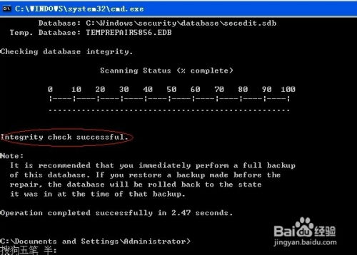 互聯網信息服務（IIS）找不到的常見問題與解決辦法