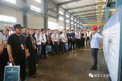 聚力創(chuàng)新與協(xié)同 寶勝股份供應(yīng)商大會揭示線纜行業(yè)智慧供應(yīng)鏈發(fā)展路徑
